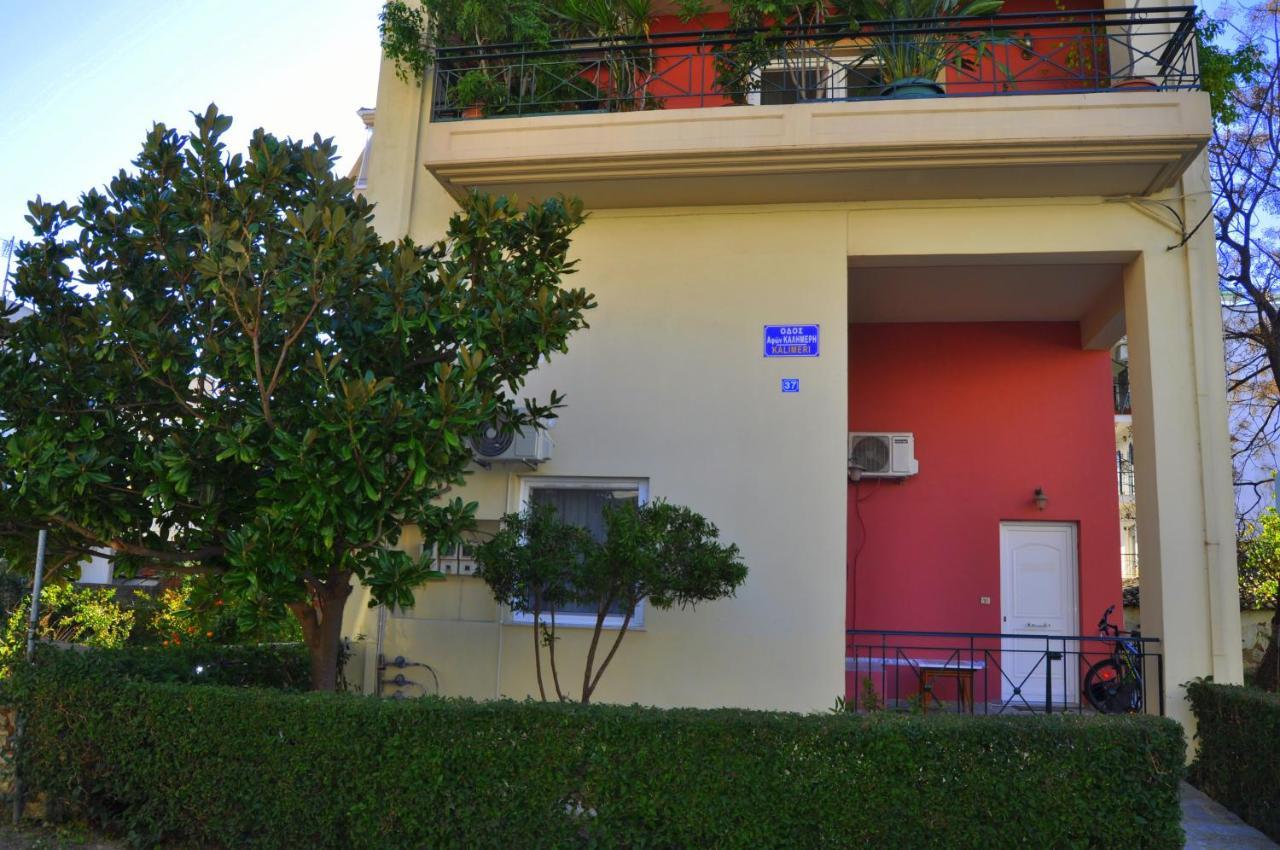 Appartamento Magnoliahouse 1 Preveza Esterno foto