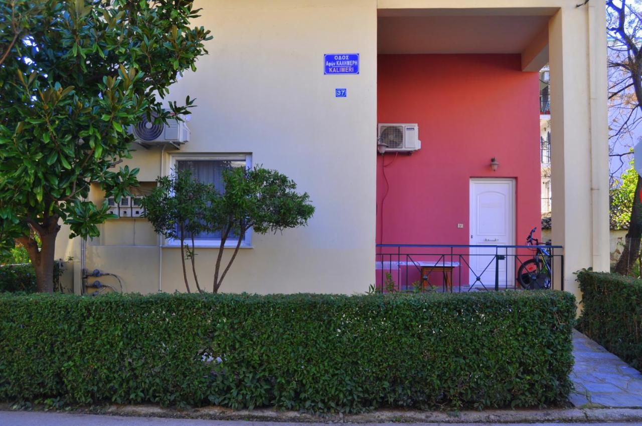 Appartamento Magnoliahouse 1 Preveza Esterno foto