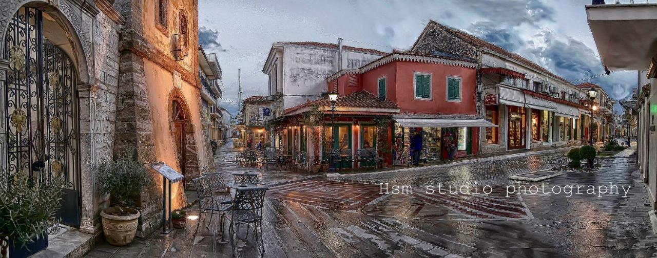 Appartamento Magnoliahouse 1 Preveza Esterno foto